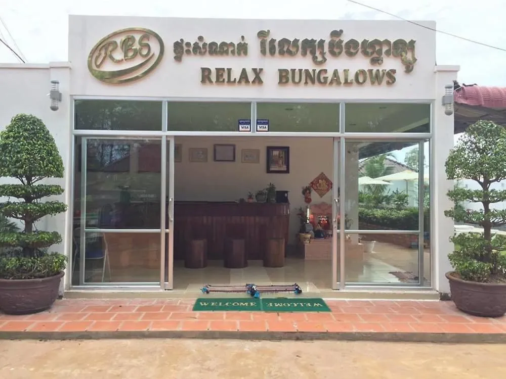 Relax Bungalows Sihanoukville 3*,